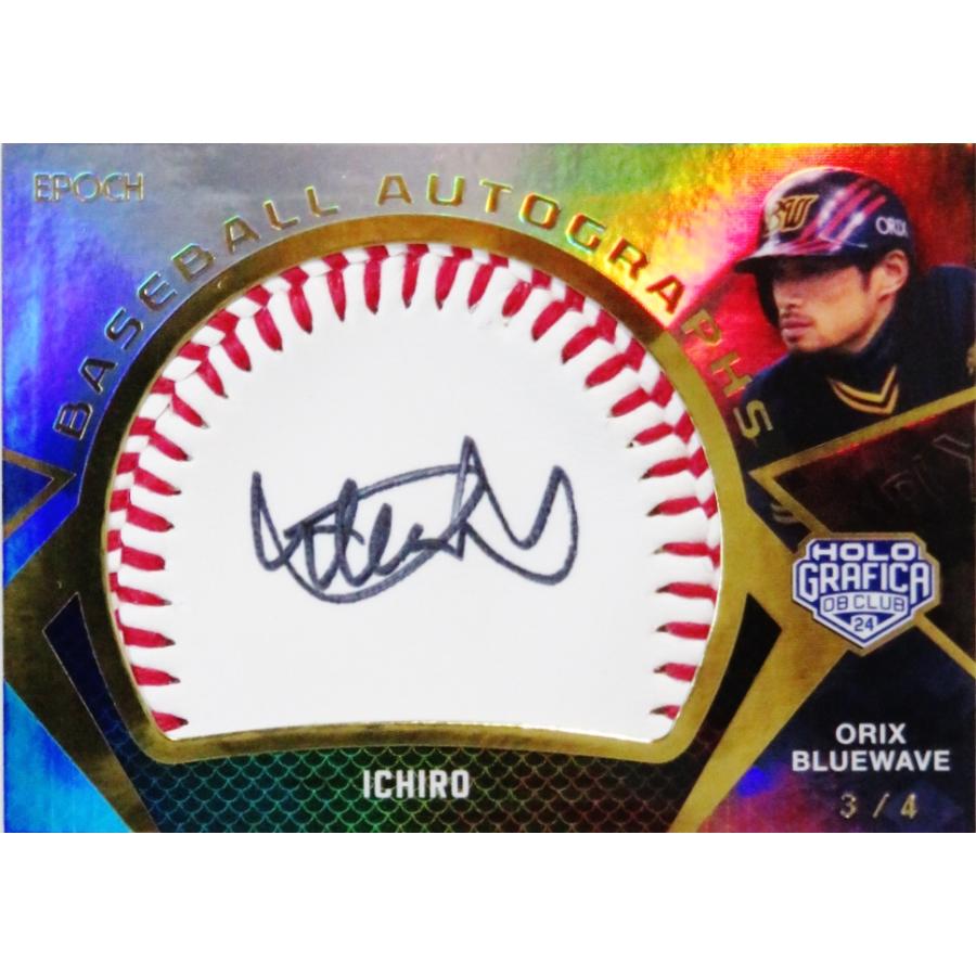 イチロー/オリックス・ブルーウェーブ】エポック 2024 日本プロ野球OB