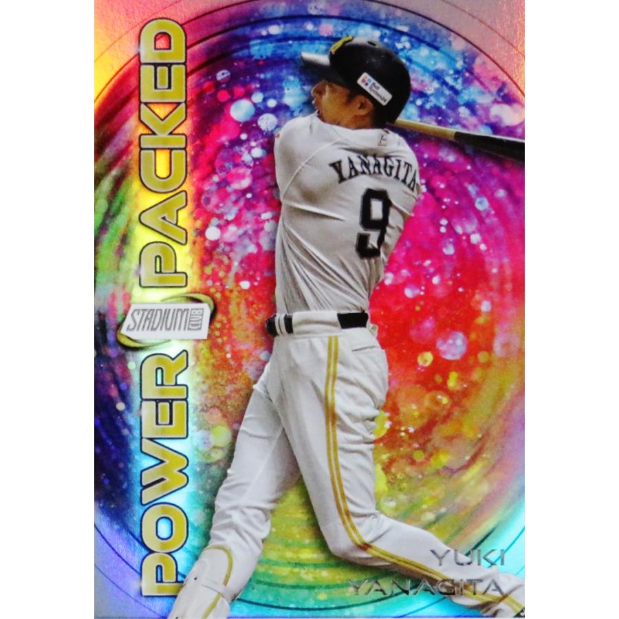 EPOCH2022 福岡ソフトバンクホークス 柳田悠岐選手 直筆サインカード