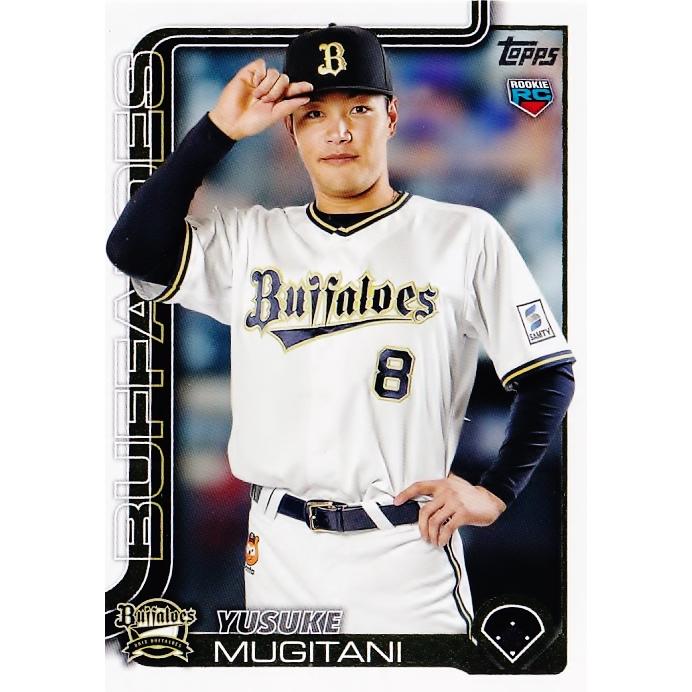 89 【麦谷祐介(ROOKIE)/オリックス・バファローズ】Topps 2025 NPB