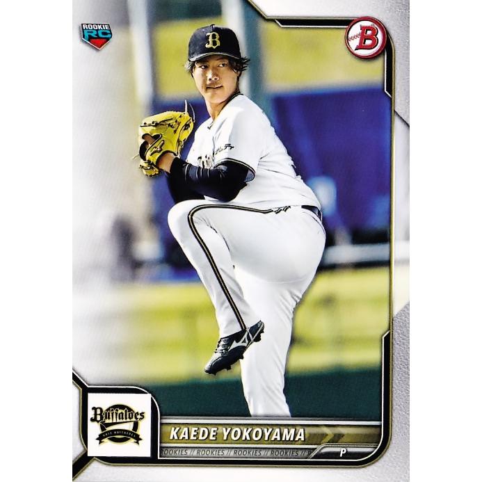 102 【横山楓(ROOKIE)/オリックス・バファローズ】2022 Topps Bowman