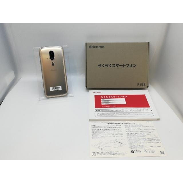 中古】FCNT docomo 【SIMフリー】 らくらくスマートフォン ゴールド