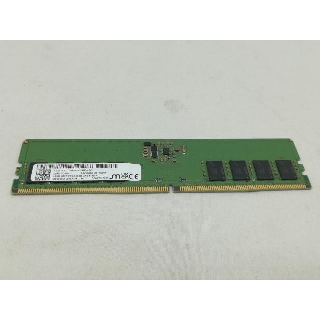 中古】DDR5メモリ32GB(16GB2枚組) D5U48A-S16HMJ 中古】DDR5 16GB 2枚