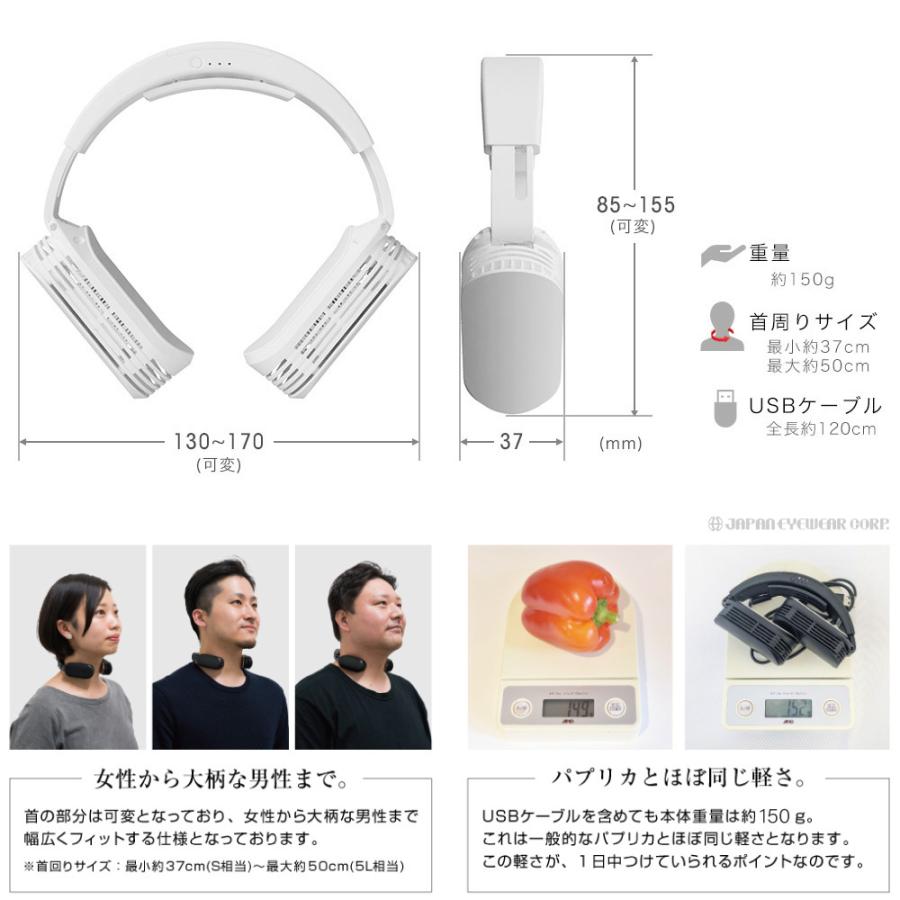 THANKO ネッククーラーEvo 2021 USB給電モデル THANKO TK-NEMU3 熱中症