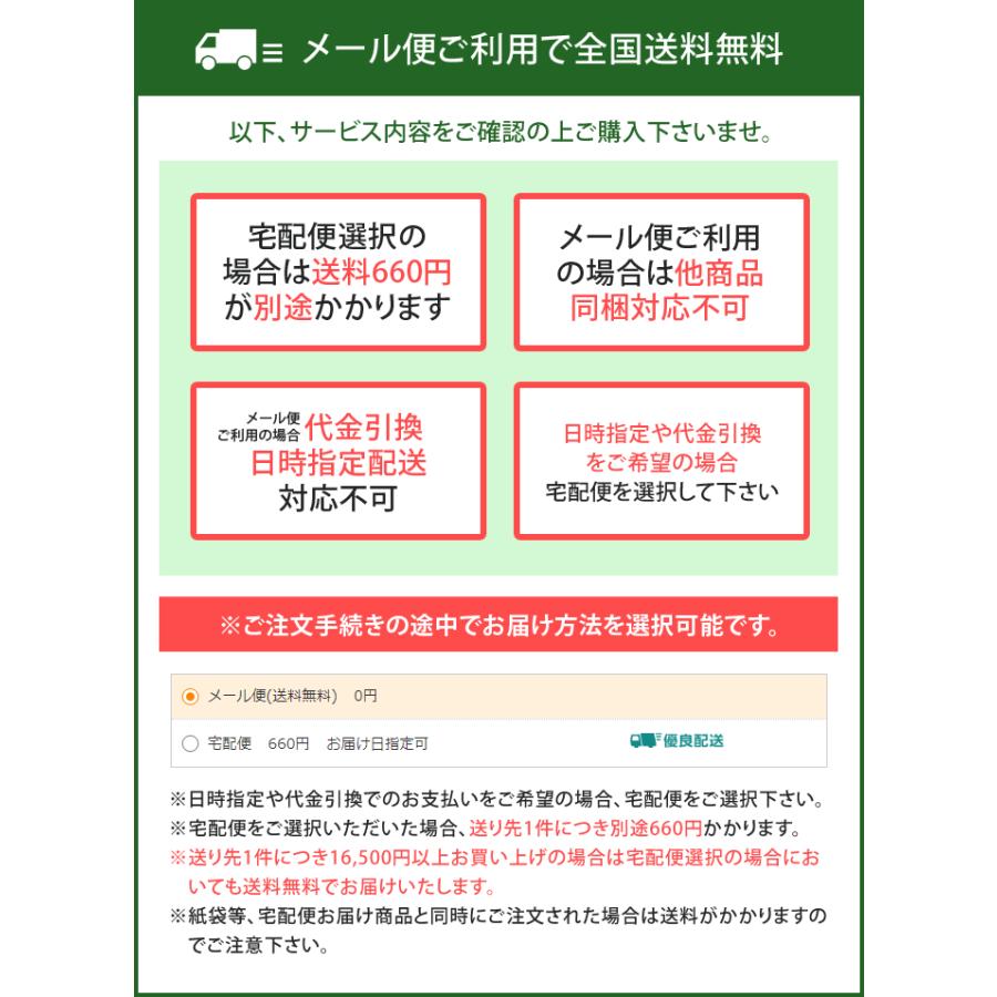 カタログギフト 内祝い お返し おしゃれ 結婚祝い プレゼント ギフト