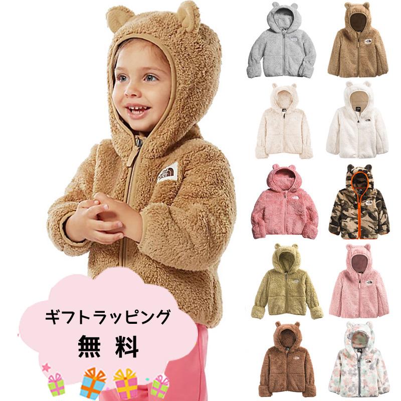 THE NORTH FACE（ザ ノースフェイス） ノースフェイス ベビー服