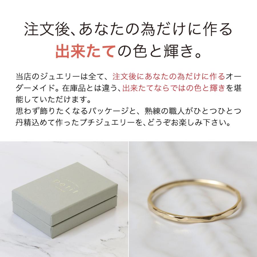 指輪 レディース ピンキーリング シンプル 18金 K18 ピンクゴールド