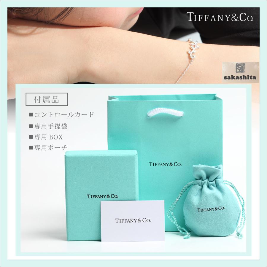TIFFANY&Co.（ティファニー） ブレスレット レディース ホワイトデー