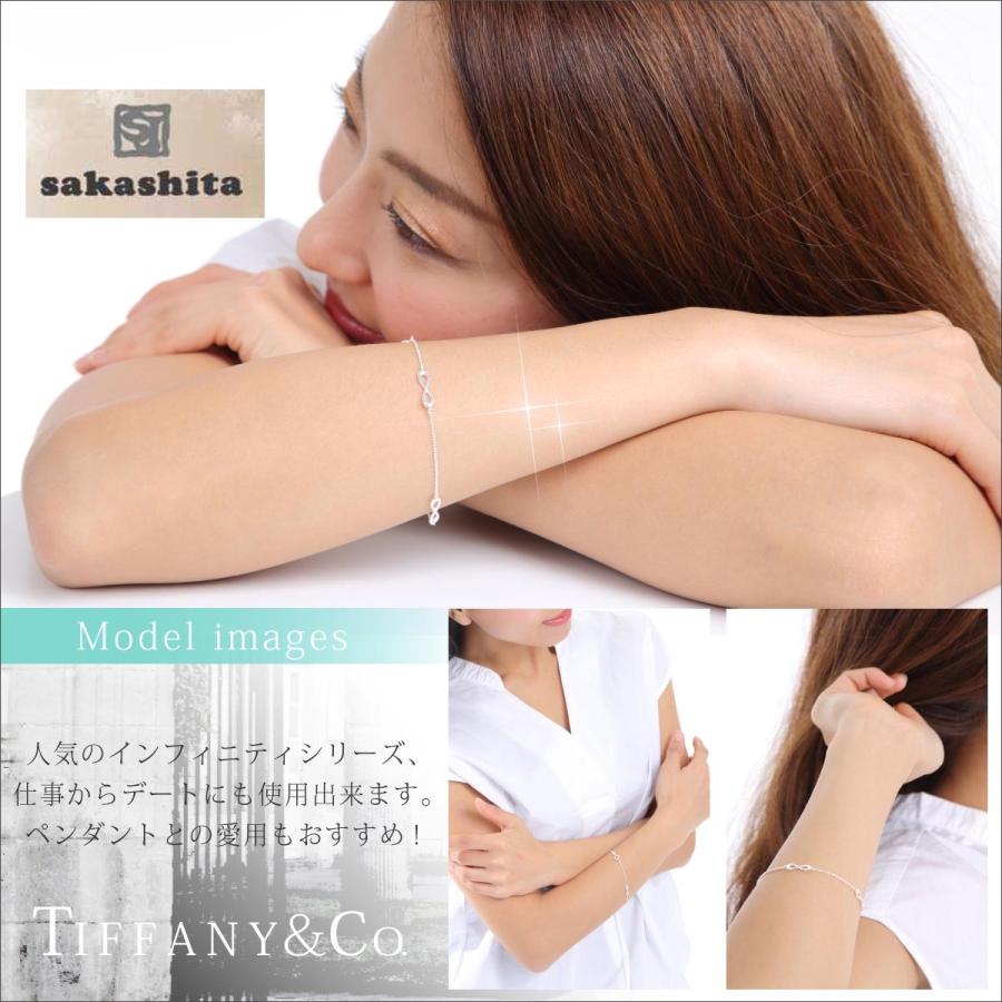 TIFFANY&Co.（ティファニー） ブレスレット レディース ホワイトデー