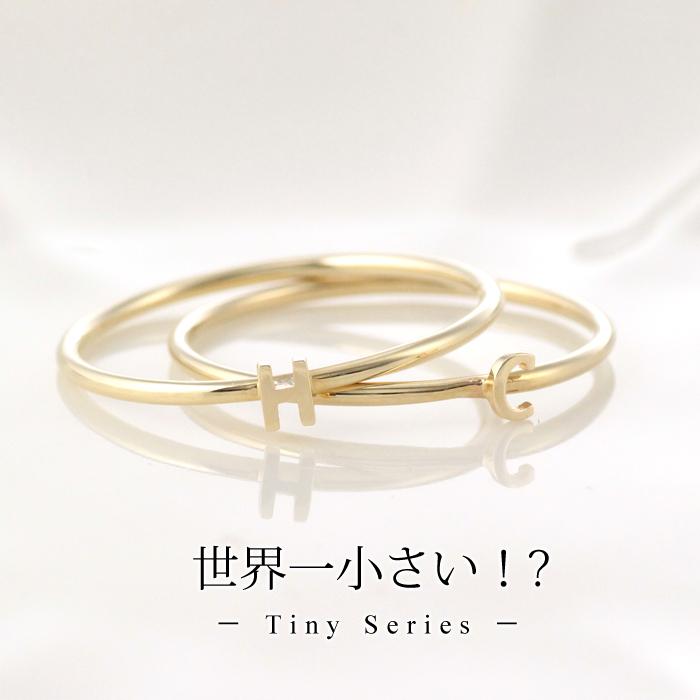 リング 指輪 ピンキーリング レディース k10 10金 小さめ ゴールド