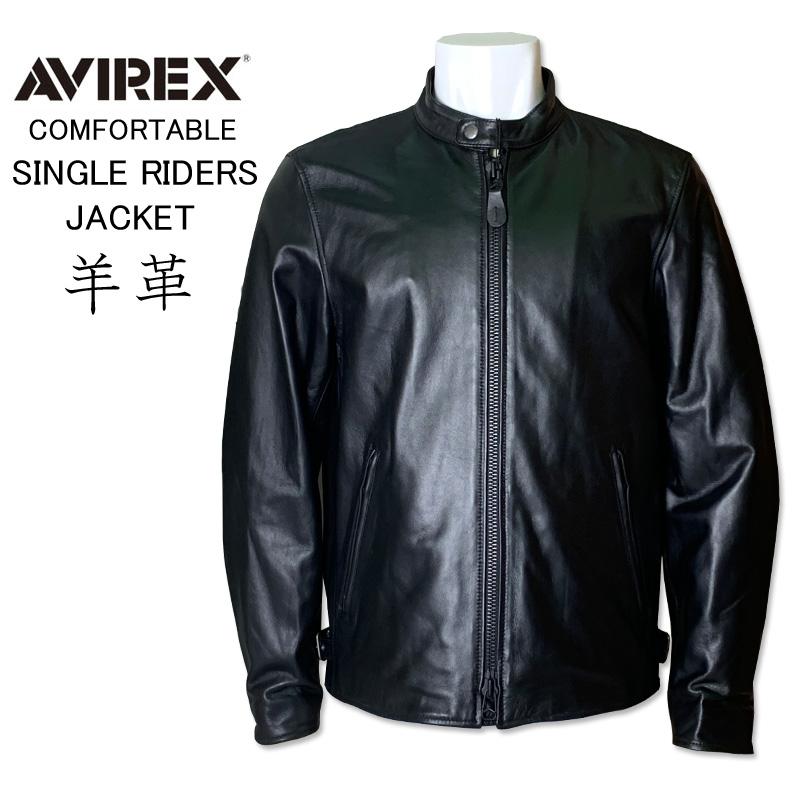 AVIREX（アヴィレックス） アビレックス 羊革 シングル ライダース