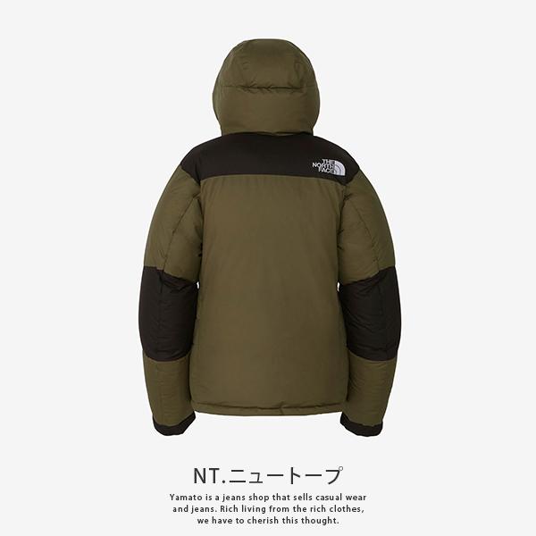THE NORTH FACE（ザ ノースフェイス） ノースフェイス ジャケット