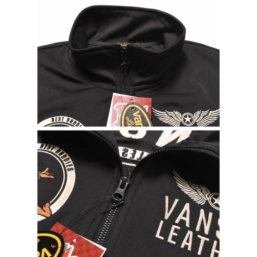 VANSON（バンソン） × トムとジェリー コラボ ジャージ トム＆ジェリー