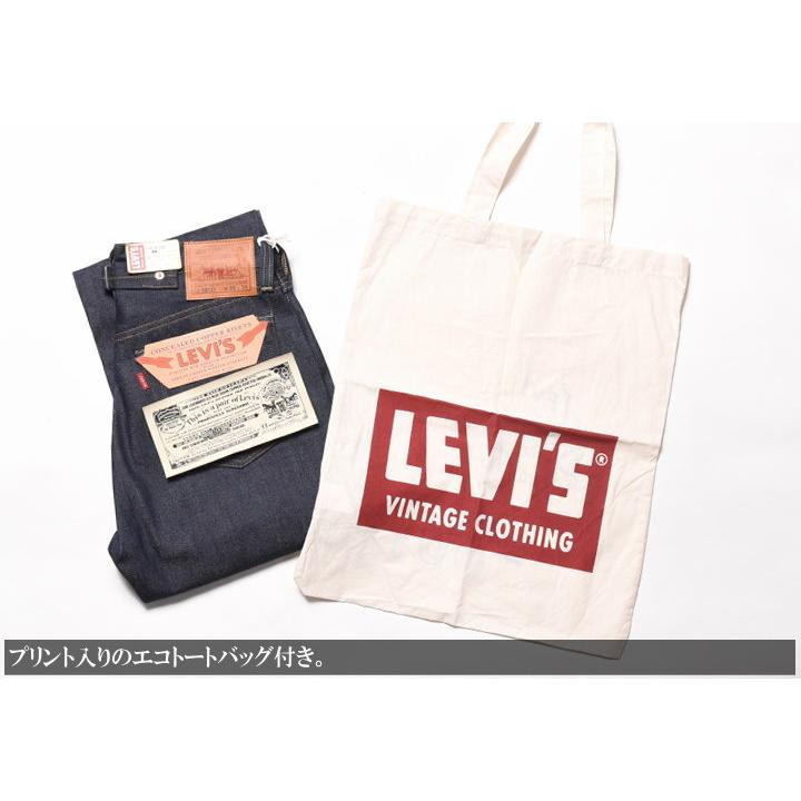 Levi's VINTAGE CLOTHING LEVI'S (LVC) リーバイス ヴィンテージ