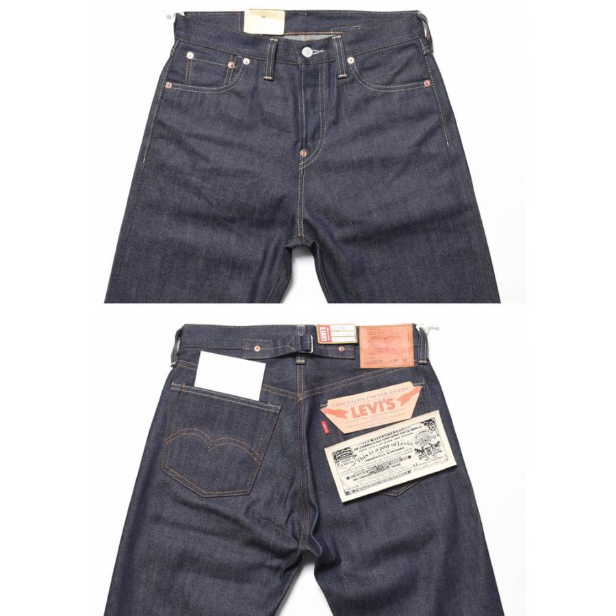 Levi's VINTAGE CLOTHING LEVI'S (LVC) リーバイス ヴィンテージ