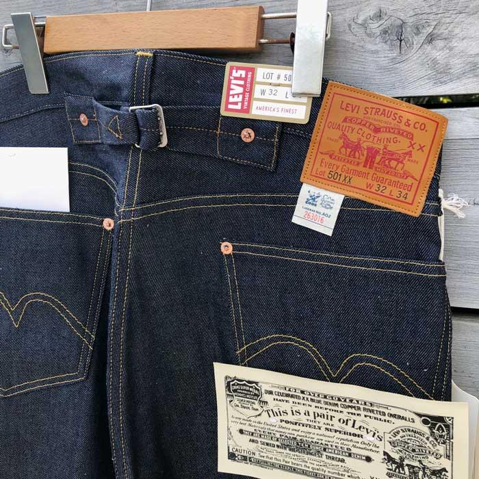 Levi's VINTAGE CLOTHING リーバイス ヴィンテージ 1933年モデル 33501