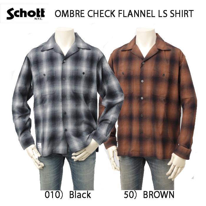 Schott N.Y.C（ショット） Schott 5220004 オンブレ フランネル チェッ