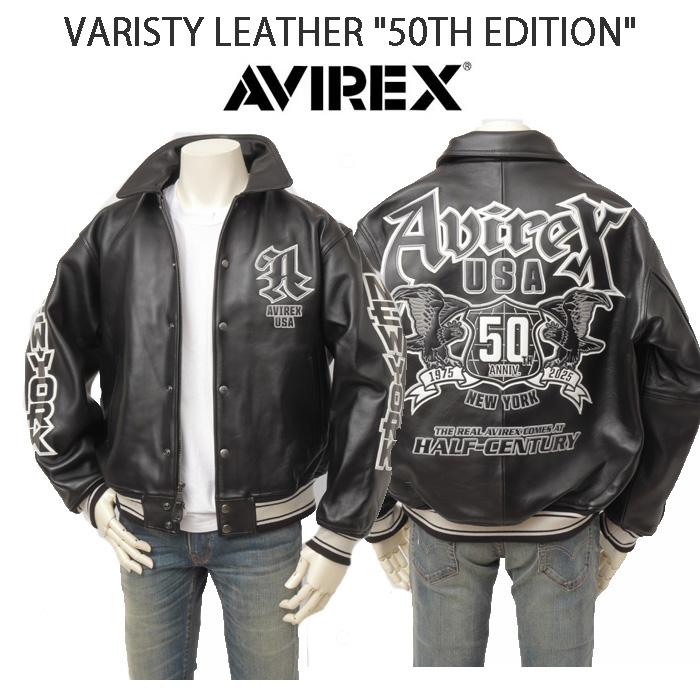 AVIREX（アヴィレックス） アビレックス スタジャン 50th Anniversary