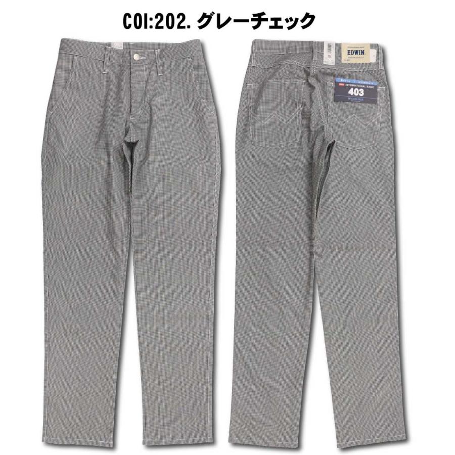 INTERNATIONAL BASIC EDWIN エドウィン 夏 パンツ 403 COOL FLEX