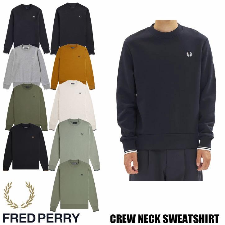 FRED PERRY（フレッドペリー） クルーネック スウェット M7535 国内