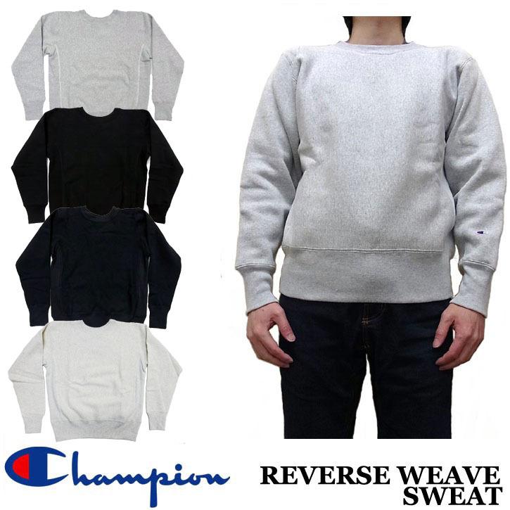 Champion（チャンピオン） リバースウィーブ スウェット 11.5oz C3