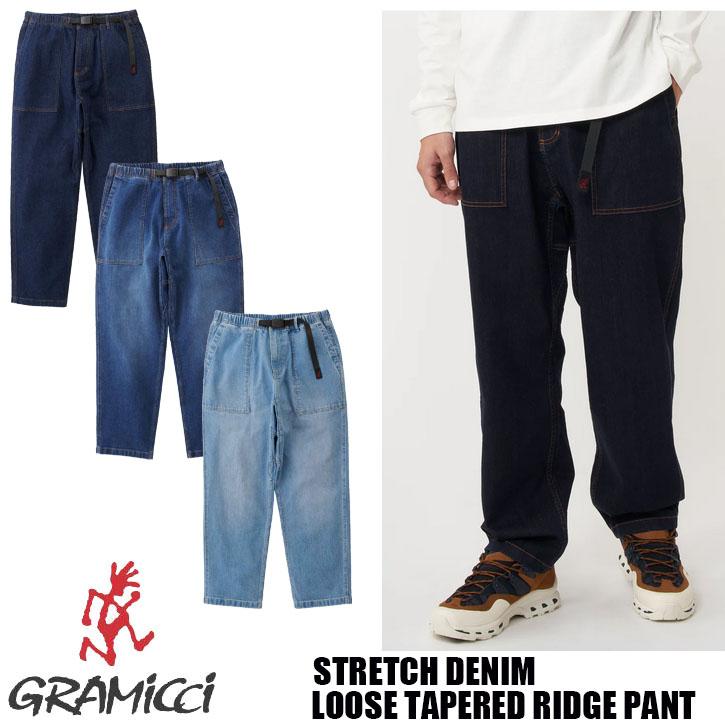 GRAMICCI（グラミチ） ストレッチ デニム ルーズ テーパード リッジ