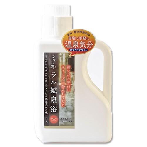 ミネラル 鉱泉浴 1L 天然成分 入浴剤 : ミネラル本舗 - 通販 - Yahoo