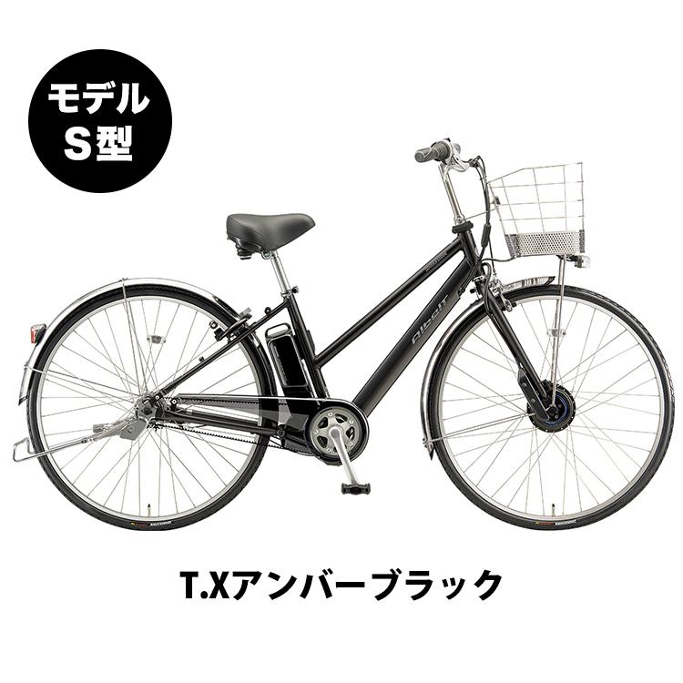 BRIDGESTONE（ブリヂストン） 電動自転車 2025年モデル A7SB45