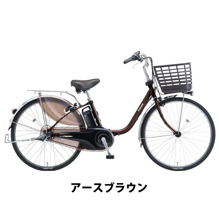 Panasonic（パナソニック） 電動自転車 ビビDX BE-FD633 電動アシスト