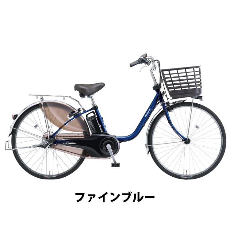 Panasonic（パナソニック） 電動自転車 ビビDX BE-FD633 電動アシスト