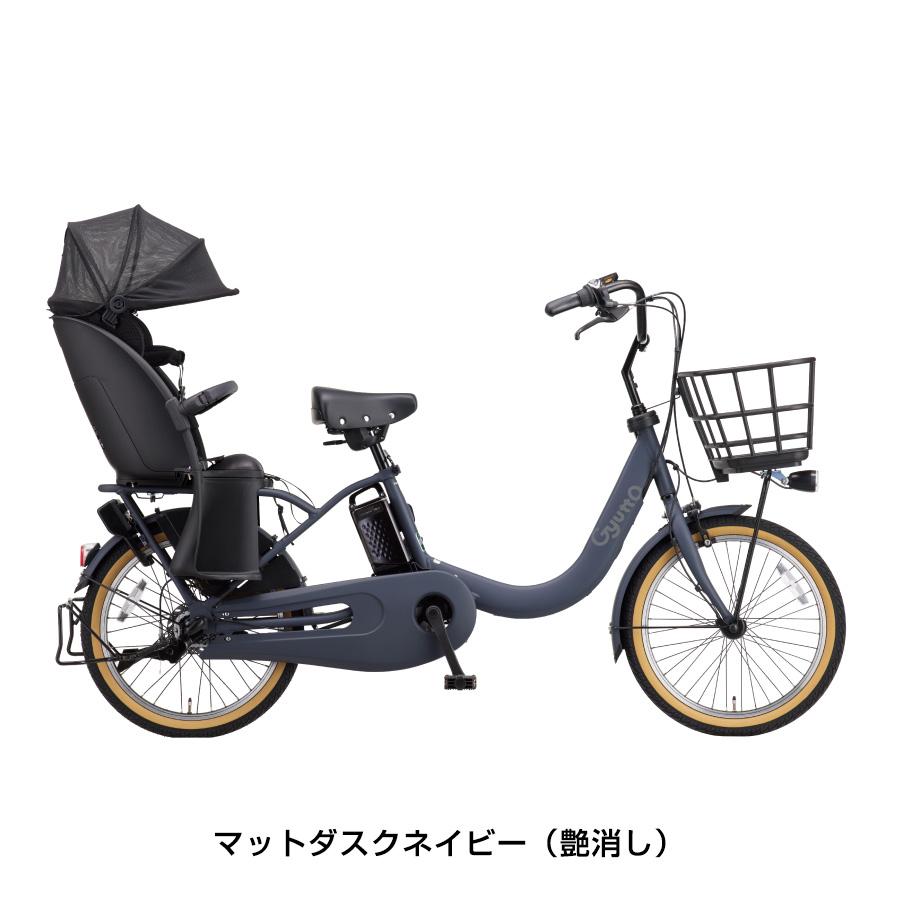 Panasonic（パナソニック） 電動自転車 ギュット・クルーム R・EX BE