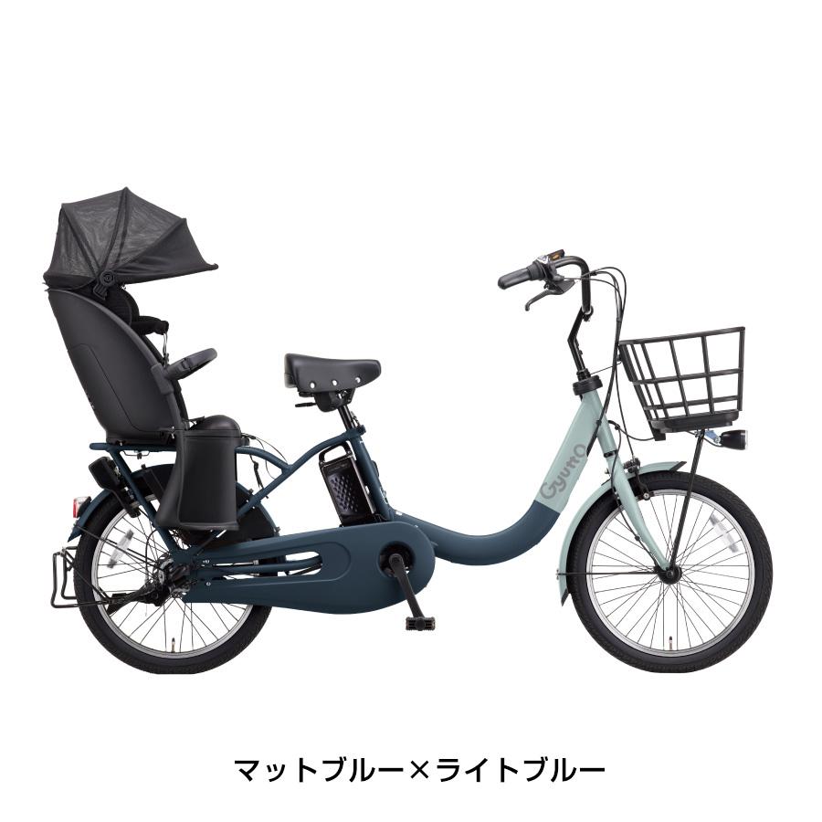 Panasonic（パナソニック） 電動自転車 ギュット・クルーム R・EX BE