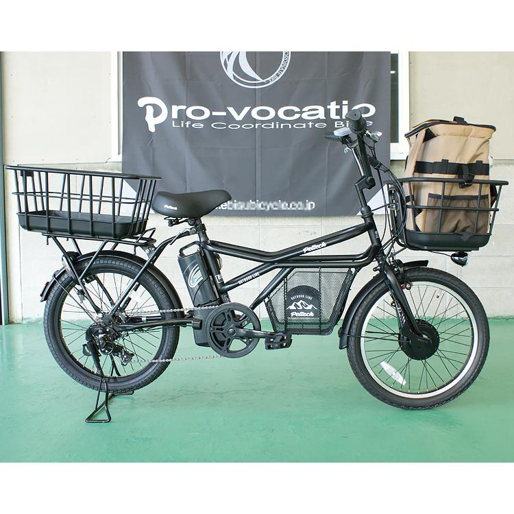 PELTECH（ペルテック） ペット乗せ 電動自転車 GRC-515L マット