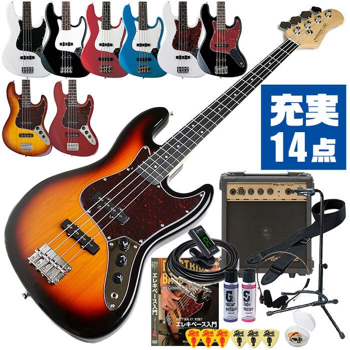 ベース 初心者セット PhotoGenic JB-240 入門 (充実 14点) ジャズ