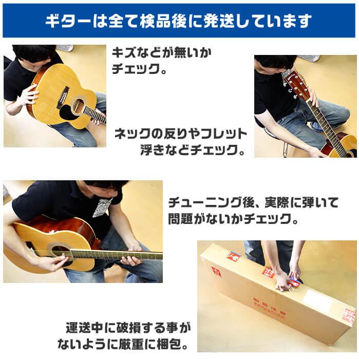 ベース 初心者セット PhotoGenic PB-240 入門 (充実 14点
