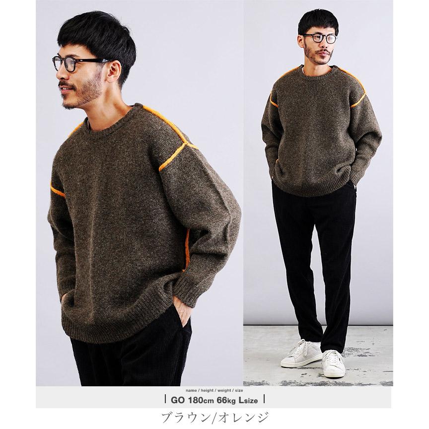JIGGYS SHOP（ジギーズショップ） ニットセーター メンズ トップス