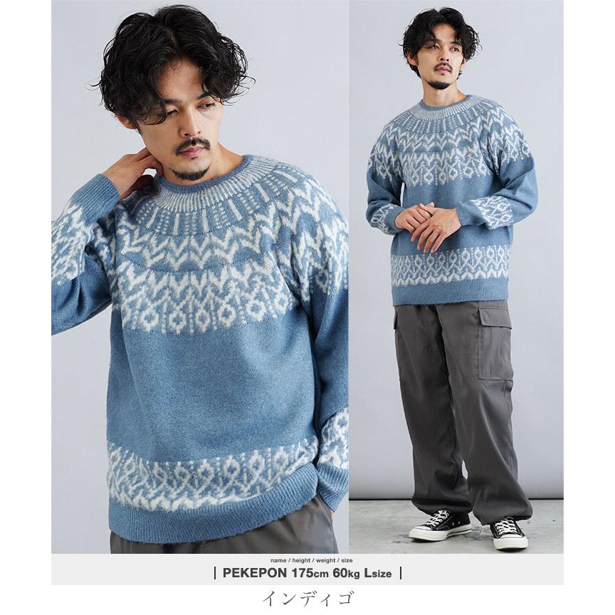 JIGGYS SHOP（ジギーズショップ） ニットセーター メンズ トップス