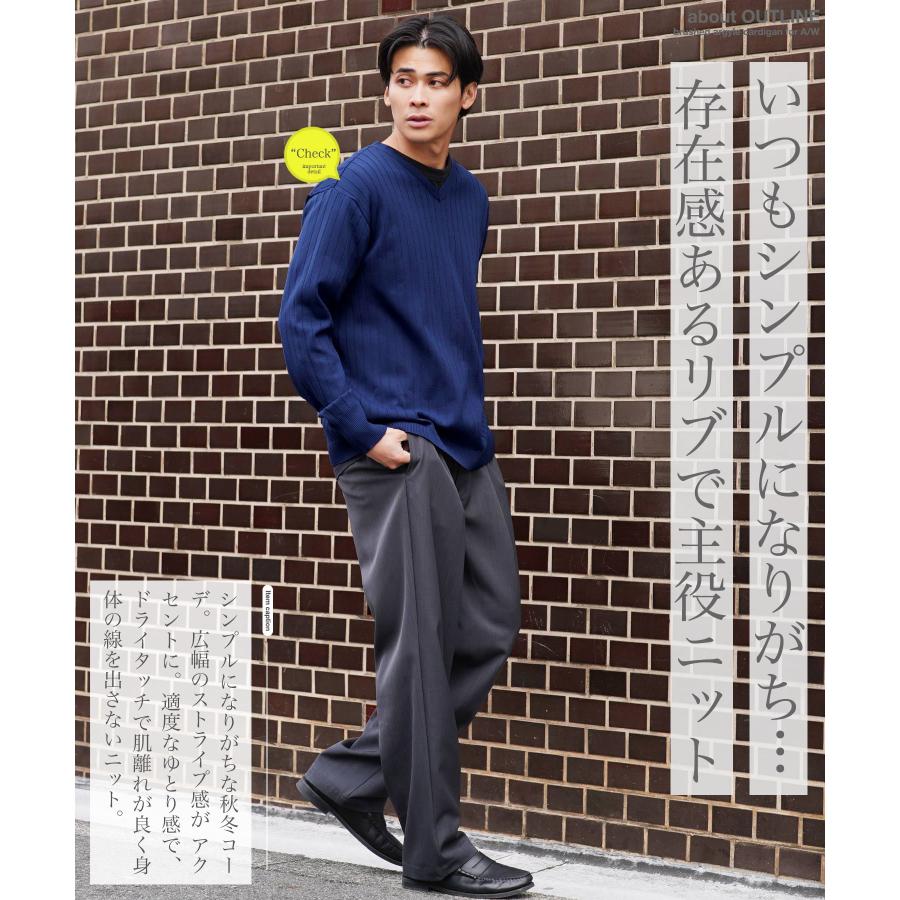 JIGGYS SHOP（ジギーズショップ） ニットセーター メンズ トップス