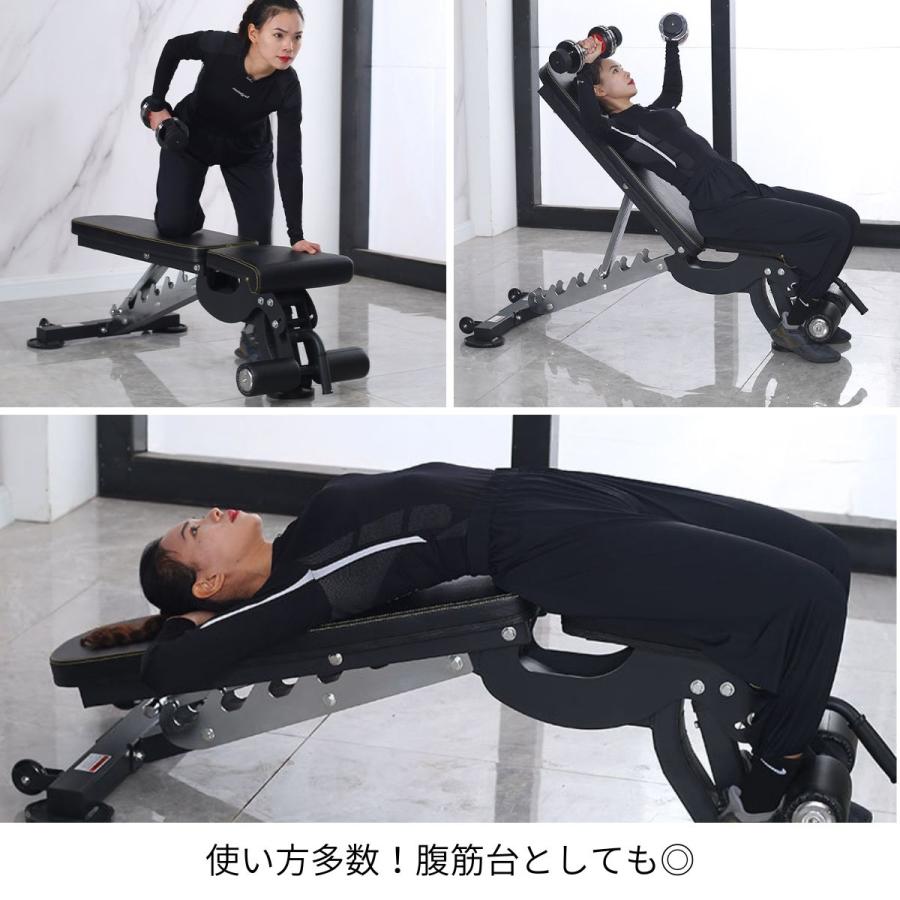 アジャスタブルベンチ 腹筋台 デクラインベンチ フラットベンチ 安定