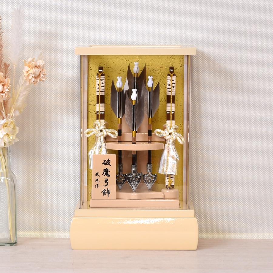 破魔弓 コンパクト ケース飾り アクリル 木製 破魔矢 おしゃれ モダン