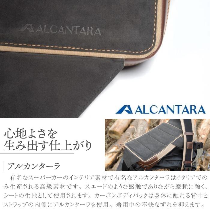 カーボンボディバッグ109 カーキ 3Kツイル メンズ 3.5lバッグ バイク