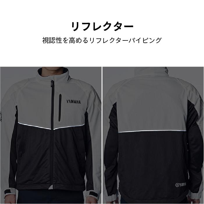 ワイズギア ヤマハ RY1002 メッシュジャケット YAMAHA バイク