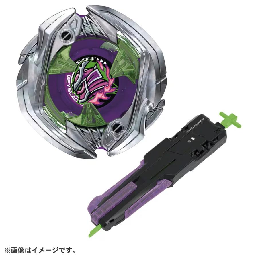 ベイブレードX バースター＆ストリングランチャー2点セット おまけ