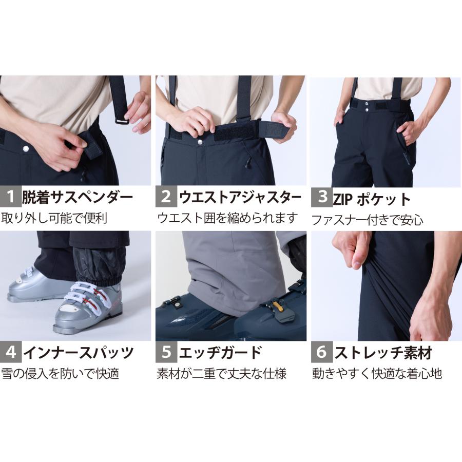 オンヨネ（ONYONE） スキーウェア 上下セット メンズ スキースーツ