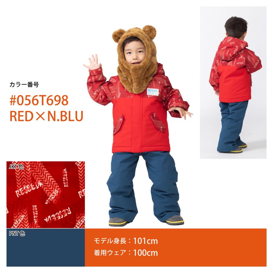 RESEEDA（レセーダ） オンヨネ キッズ スキーウェア 上下セット スノー