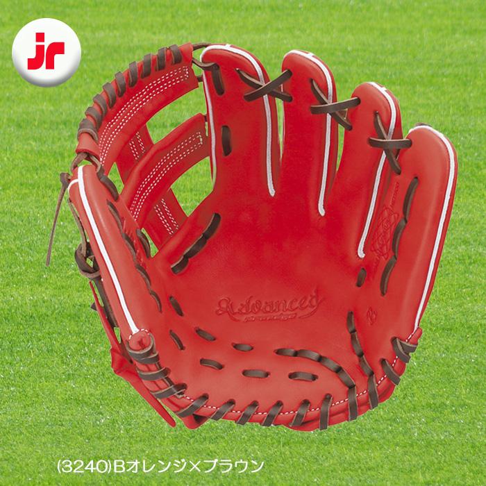 エスエスケイ（SSK） 少年軟式グラブ オールラウンド用 プロエッジ
