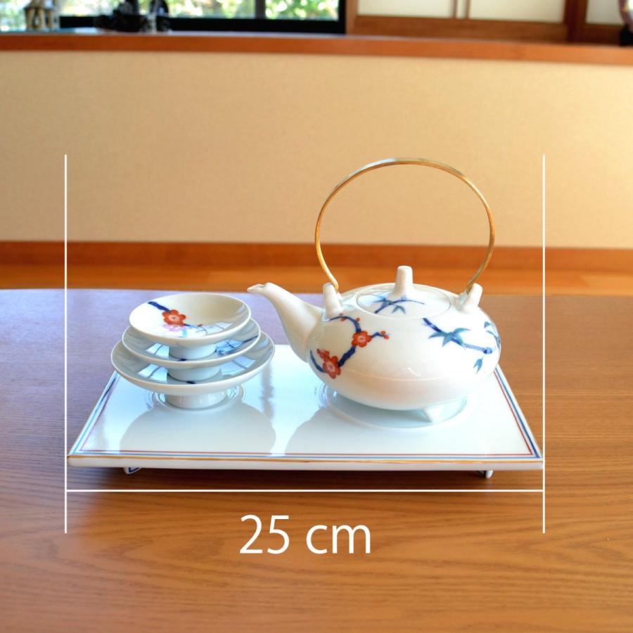 有田焼 屠蘇器 おとその器 松竹梅 酒器台付屠蘇器セット（お正月お屠蘇