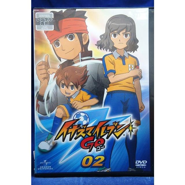 9101998 イナズマイレブンGO 02【中古品DVD】※レンタル落ち (背表紙