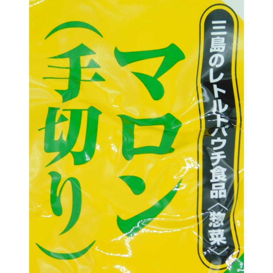 三島食品 三島 マロン(手切り) 200g : 大槻食品館キャロットヤフー店