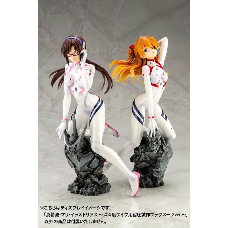 コトブキヤ（KOTOBUKIYA） 真希波・マリ・イラストリアス 〜深々度