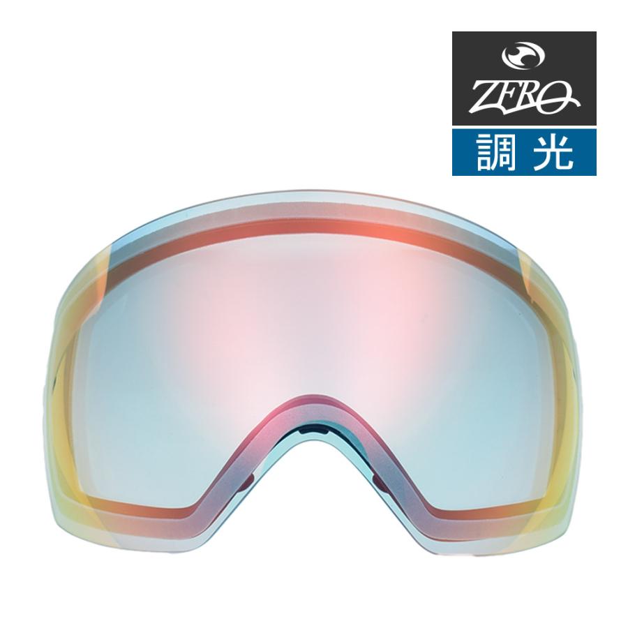 Flight Deck オークリー ゴーグル 交換レンズ フライトデッキ L ZERO